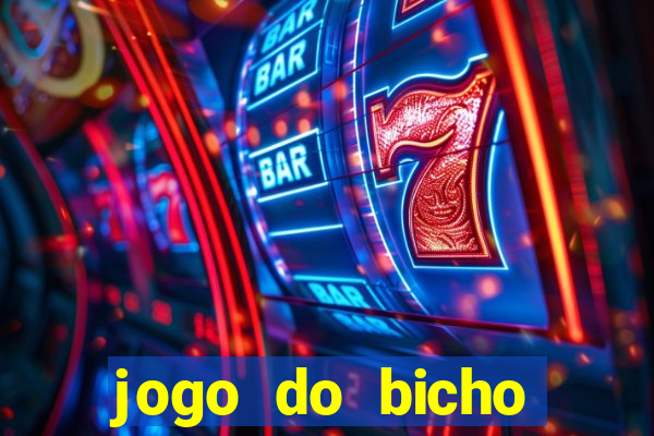 jogo do bicho preferida matinal